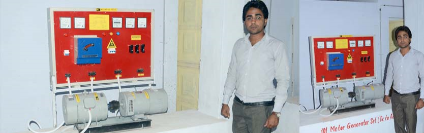 Vinayak PVT ITI